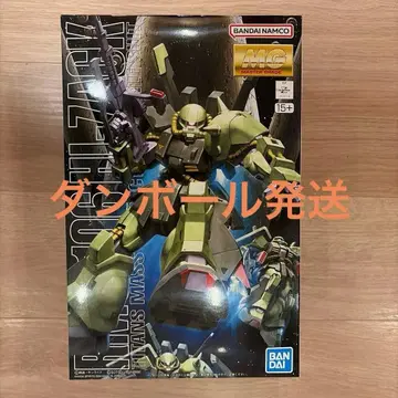 새상품 미조립 MG RMS-106 HI-ZACK 건담 프라모델