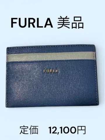 FURLA 훌라 패스 케이스 가죽 바이컬러 파랑