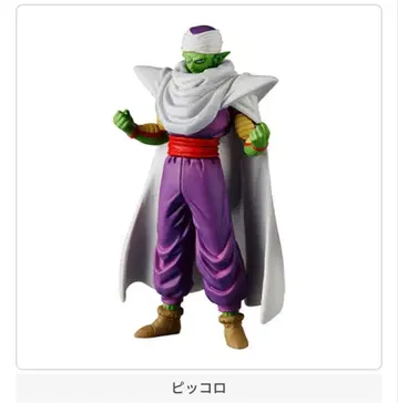 HG 드래곤볼03 DAIMA EDITION 피콜로 가챠 가샤폰