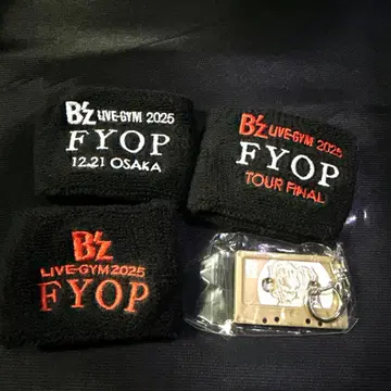B'z FYOP 가챠가챠 12/21 리스트 밴드 참 4세트