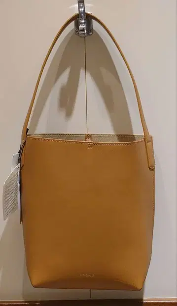 FRENZLAUER 'MAMI SOFT MEDIUM' 원숄더백