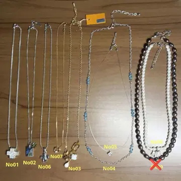 목걸이 세트 S01