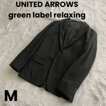 CM 데님 라이크 트위드 2 버튼 자켓