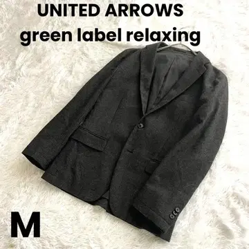 CM 데님 라이크 트위드 2 버튼 자켓