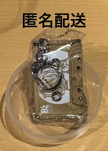 B'z FYOP 회장 한정판 가챠 12/21 카세트 참