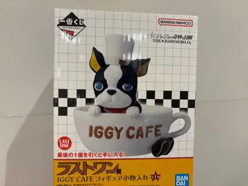 죠죠 제일복권 IGGY CAFE 피규어 라스트 원상