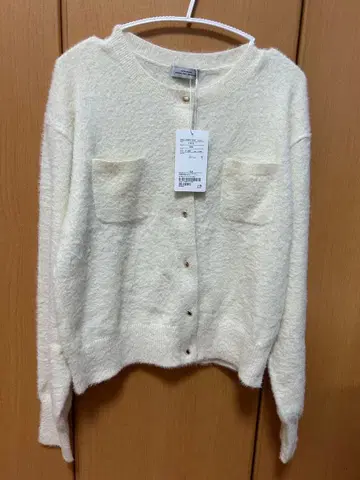 유나이티드 애로우즈 화이트 가디건