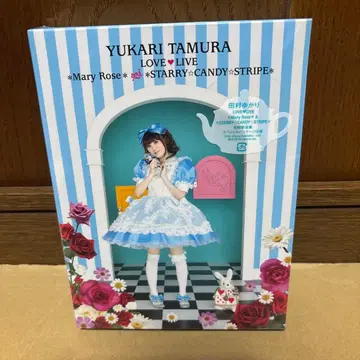 YUKARI TAMURA LOVE LIVE DVD 미개봉