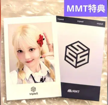 tripleS assemble25 MMT 특전 마유