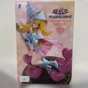 유희왕 블랙 매지션 걸 크리미 컬러 Ver.