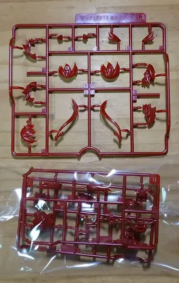 메가미 디바이스 코우부 아메노우즈메 요코 부품A 부품B 부품I1