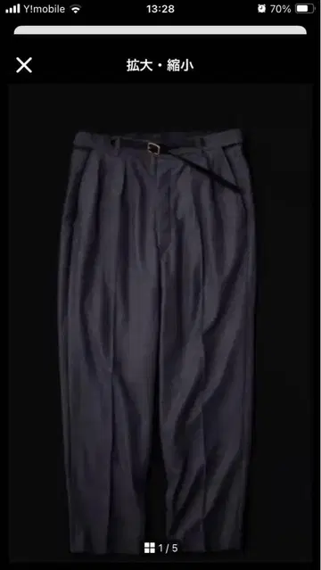 niceness levin 슬랙스