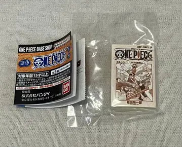 콩가샤도서 원피스 베이스샵 권5