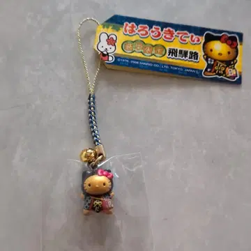 헬로키티 기후 한정판 족쇄 스트랩