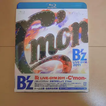 B'z LIVE-GYM 2011 -C'mon-