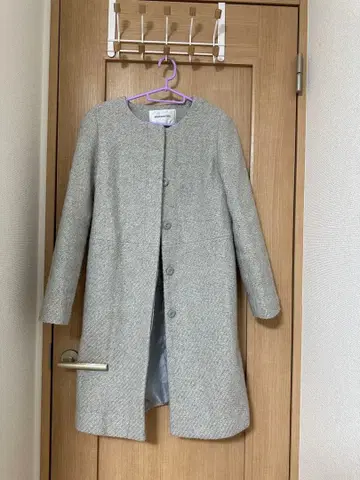 NATURAL BEAUTY BASIC 그레이 피 코트