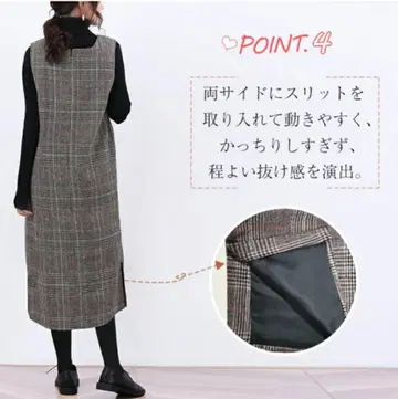 체크 무늬 슬리브리스 원피스 M 사이즈