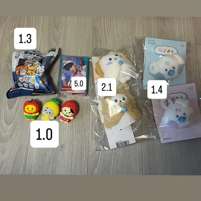 제로니 인형 피규어 입욕제 싸인앨범