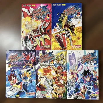 [ 전권 초판 ] 가이스트 크러셔 1~4권 가이스트 크러셔 퍼스트