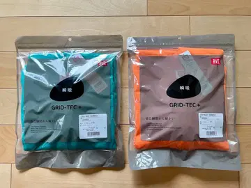 BVD 슌단 GRID-TEC+ 그리드 테크 크루넥 썸홀 LL