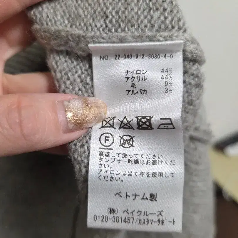 4번째 상품 이미지