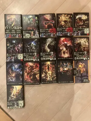 전 16권 세트 오버로드 소설 마루야마 쿠가네