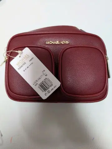새상품 마이클 코스 버건디 숄더백