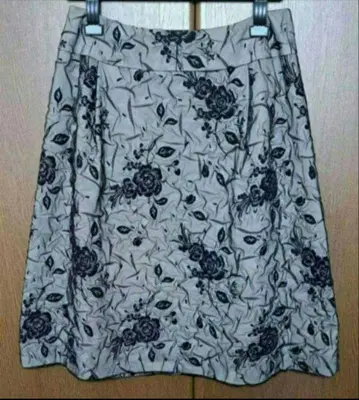 오스틴 리드 스커트