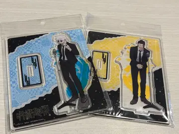 주술회전 아크릴 스탠드 2체 세트