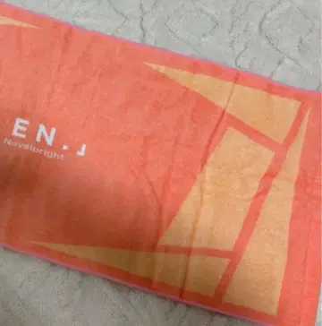 Novelbright EN. 타월 오렌지