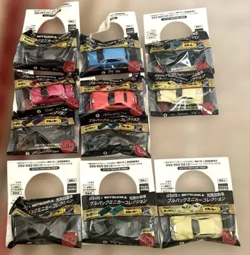 DyDo 풀백 미니카 미츠오카 자동차 8개 세트+3개