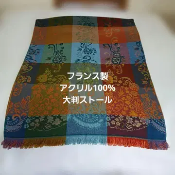 [ 프랑스제 ] 아크릴 100% 대형 스톨 다색 꽃무늬
