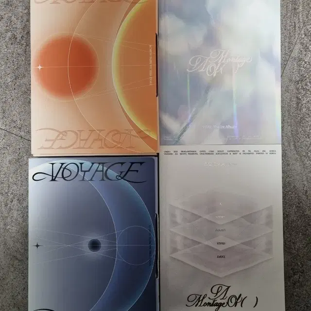 비비지 정규, 미니 5집 앨범