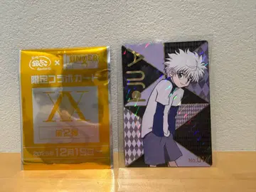 긴다코 헌터x헌터 콜라보 카드 키루아 No.014 홀로