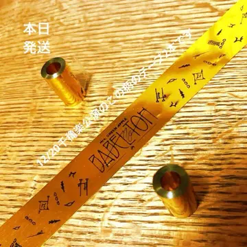 미세스 바벨 금 테이프 은 테이프 풀 사이즈 2개