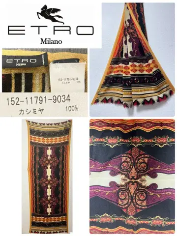 ETRO 캐시미어 100% 스톨 머플러