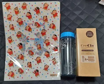 밤클 세트 마이 보틀 1개 & 클리어 파일 5장 & 당첨 라벨 4장