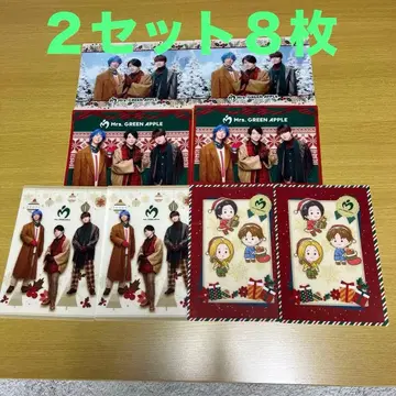 로손 미세스 GREEN APPLE 비주얼 시트 전 4종 2세트