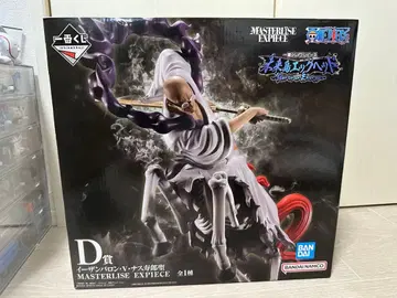 제일복권 원피스 미래섬 에그헤드 Burst of Energy D상