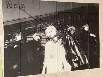 Dir en grey 태피스트리