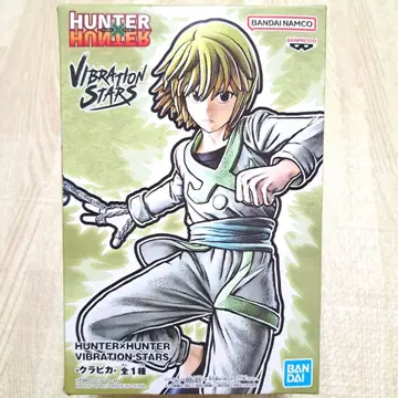 HUNTER x HUNTER VIBRATION STARS 크라피카 피규어