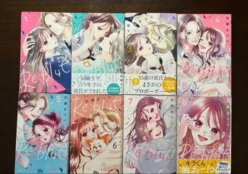 Re:blue 1-8권 세트 카세 마츠리