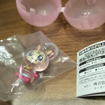 나루미야 캐릭터즈 메지루시 액세서리 베리에