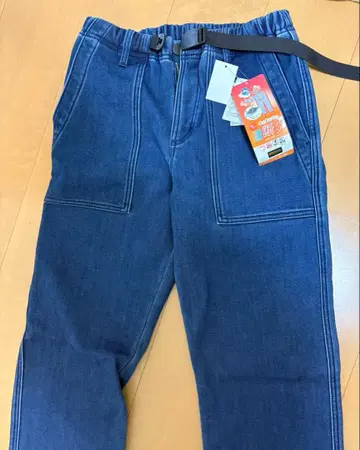 단빵 스트레이트 데님