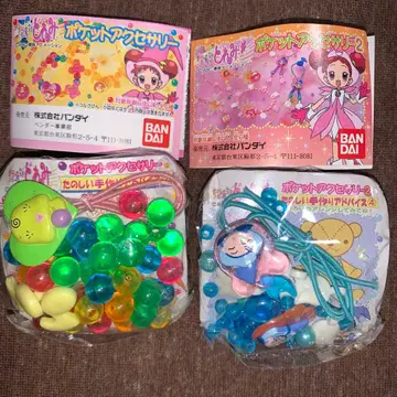 오쟈마녀 도레미 포켓 액세서리 세트