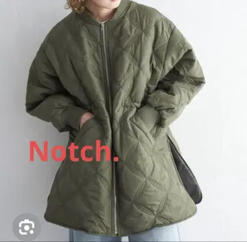 Notch 퀼트 블루종