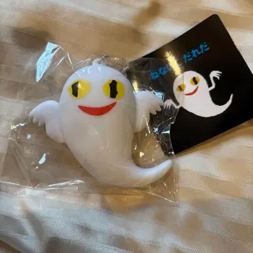 [새상품] 다이토 한정판 안 자는 누구냐 빛나는 키링 (세나 케이코)