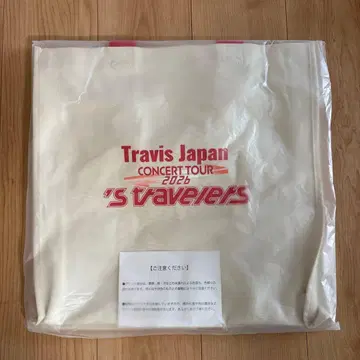 Travis Japan 콘서트 투어 백 2026