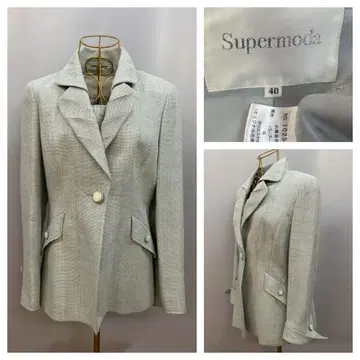 Supermoda 포멀 트위드 자켓 사이즈 40