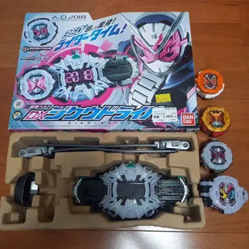 가면라이더 지오 변신 벨트 DX 지쿠 드라이버